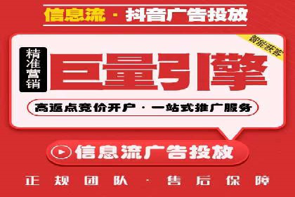 百度推广运营策略大揭秘：提升转化率的技巧